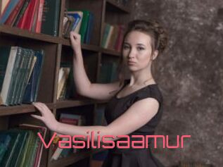 Vasilisaamur