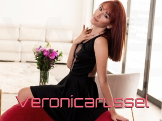 Veronicarussel