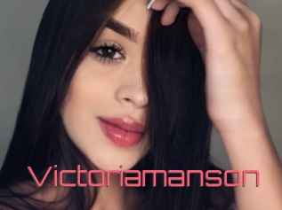 Victoriamanson