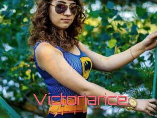 Victoriarice