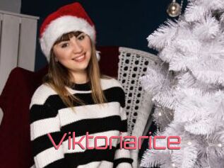 Viktoriarice