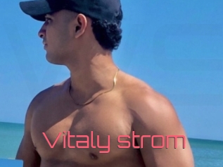 Vitaly_strom