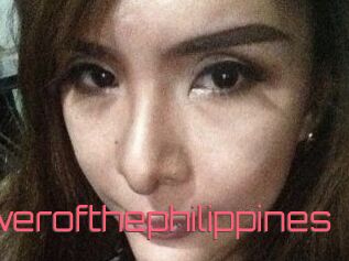 Wildflowerofthephilippines
