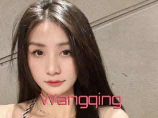 Wangqing