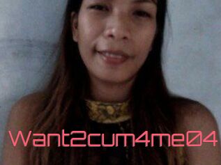 Want2cum4me04
