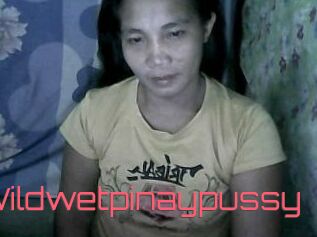 Wildwetpinaypussy