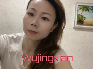 Wujingxian