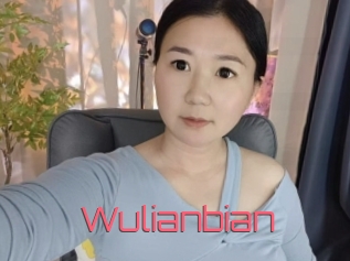 Wulianbian