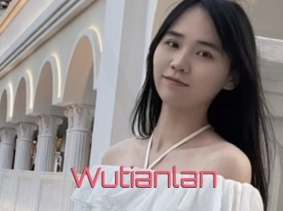 Wutianlan