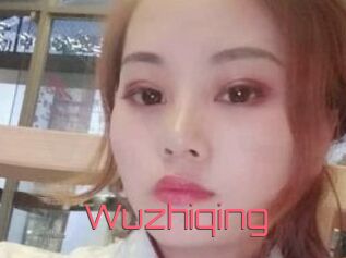 Wuzhiqing