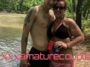 Xxxamaturecouple