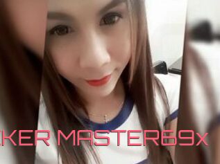 XSELFSUCKER_MASTER69x