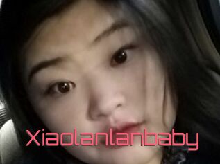 Xiaolanlanbaby