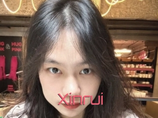 Xinrui