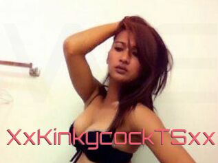 XxKinkycockTSxx