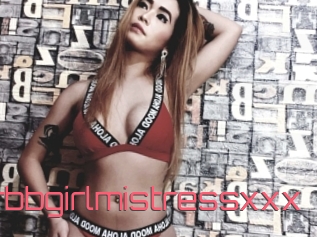 Xxxyourbbgirlmistressxxx