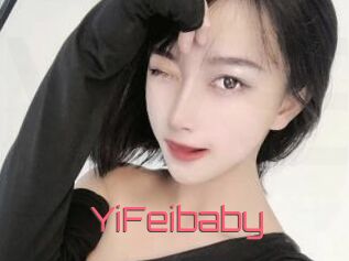 YiFeibaby