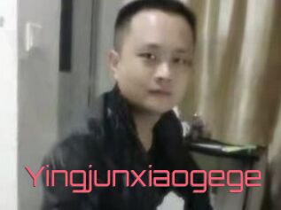 Yingjunxiaogege