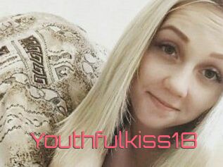 Youthful_kiss18