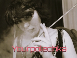 Yourpolechka