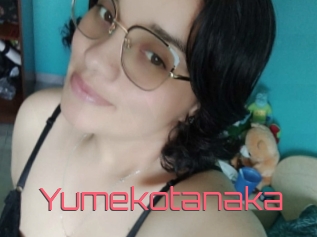 Yumekotanaka