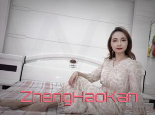 ZhengHaoKan
