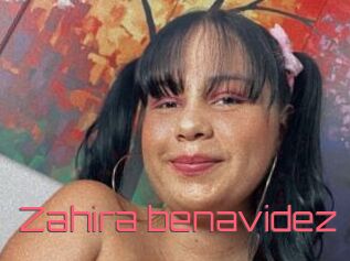 Zahira_benavidez